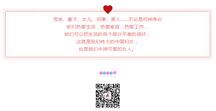 蓝月亮内部资料大全
