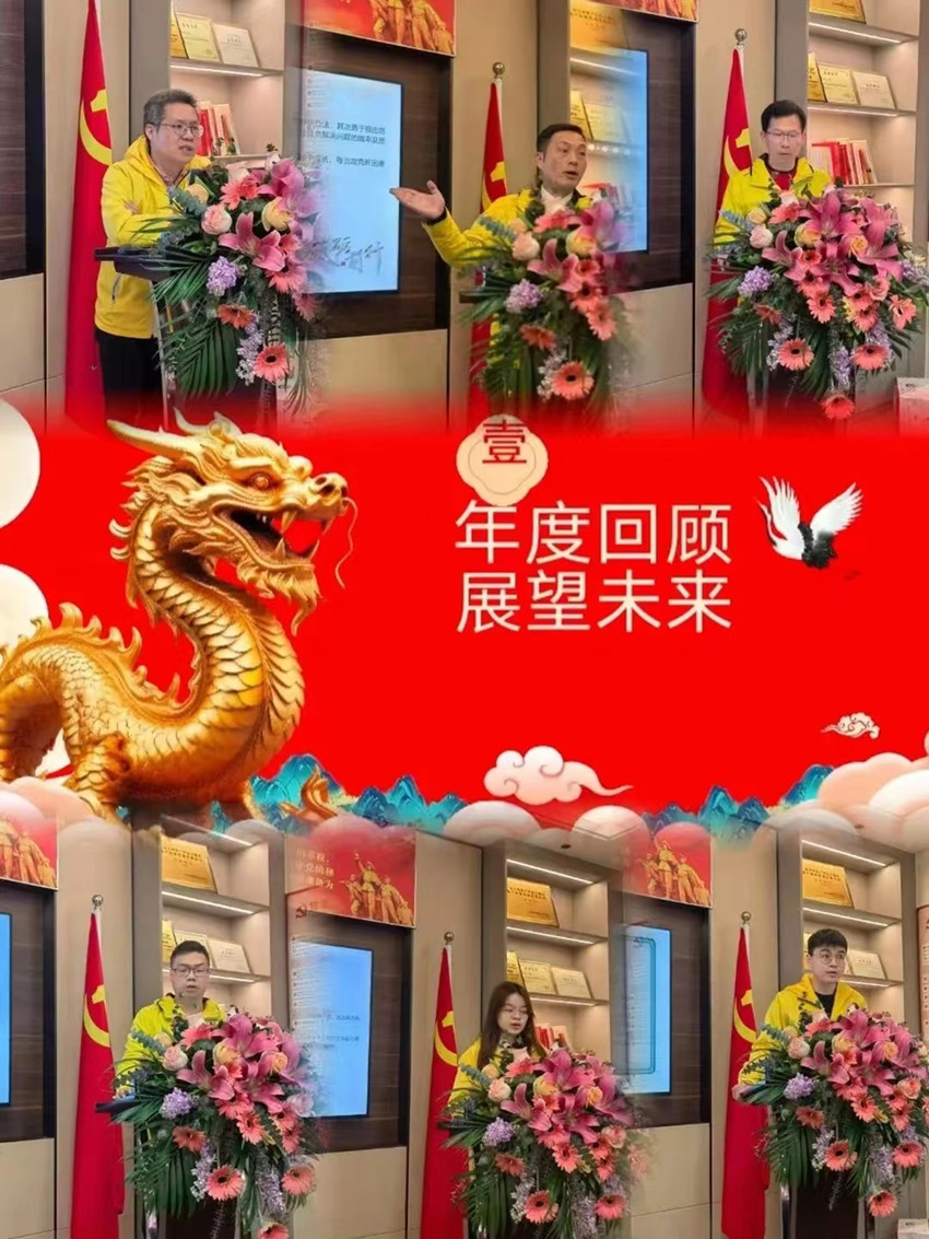 蓝月亮内部资料大全