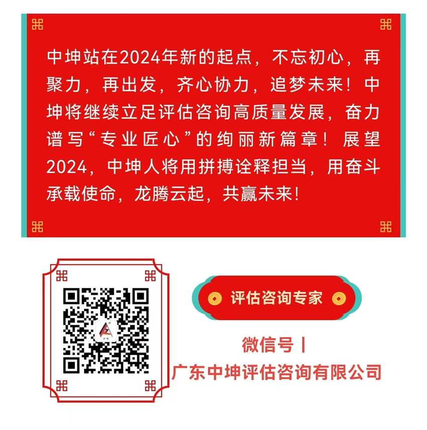 蓝月亮内部资料大全